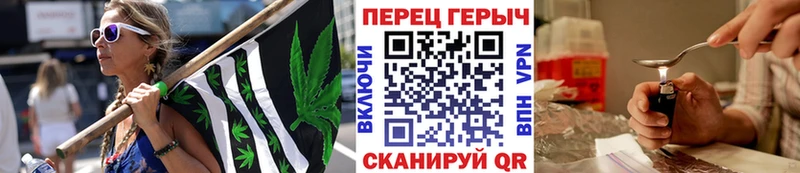 ГЕРОИН Афган  Большой Камень 