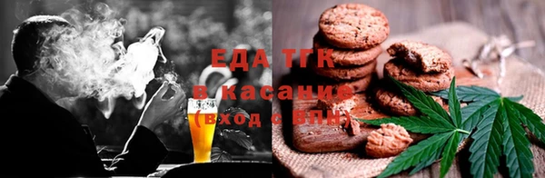 круглые Алексин