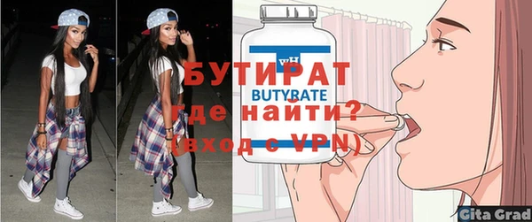 круглые Алексин