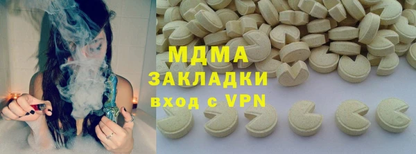 круглые Алексин