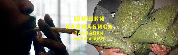 дистиллят марихуана Алексеевка