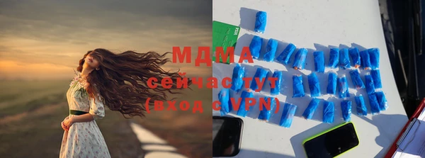 круглые Алексин