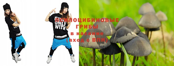 дистиллят марихуана Алексеевка
