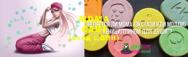 круглые Алексин