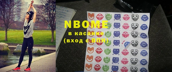 дистиллят марихуана Алексеевка