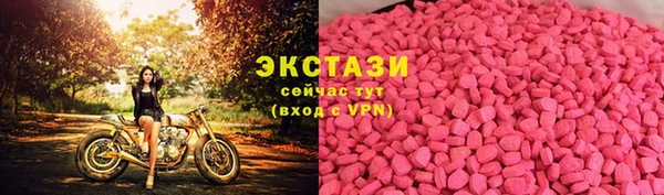 марихуана Ростов