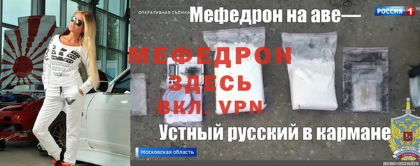 круглые Алексин