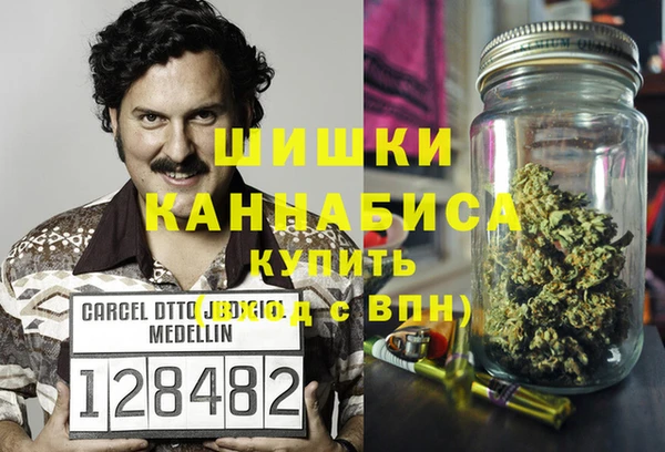 дистиллят марихуана Алексеевка