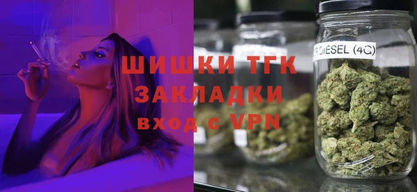 MDMA Premium VHQ Алзамай