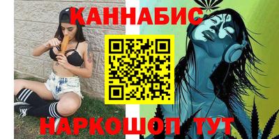мяу мяу мука Балахна