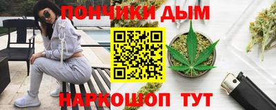 таблы Балашиха