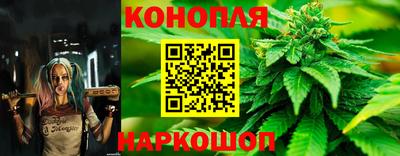 таблы Балашиха