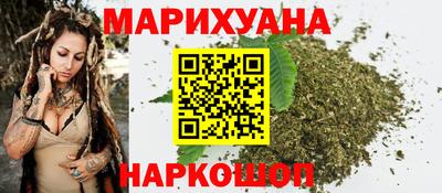 героин Балаково