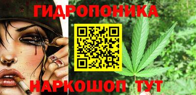 героин Балаково