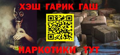 мяу мяу мука Балахна