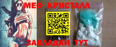 героин Балаково