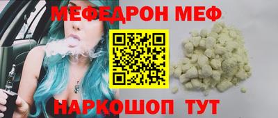 ПСИЛОЦИБИНОВЫЕ ГРИБЫ Беслан