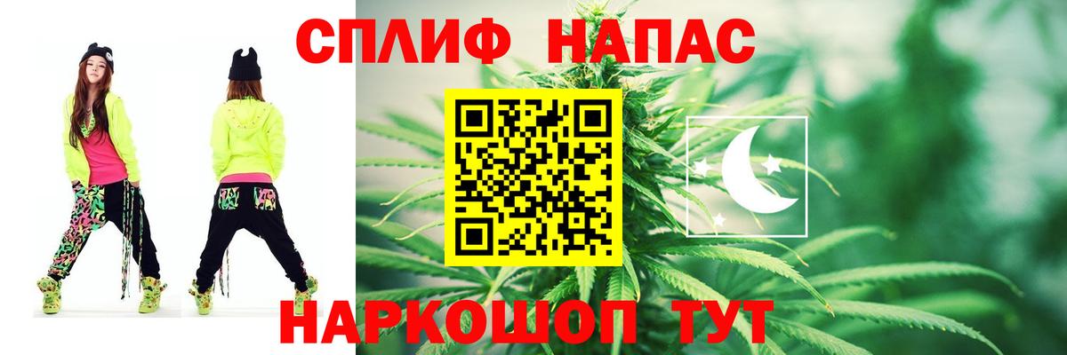 Марихуана семена  Вход с VPN  МАРИХУАНА ГИДРОПОН  Большой Камень 